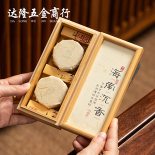 ��Ȼ�P����ɽ̴��2С�r40�P��и߼��м����҃�Ѭ���L��G�����