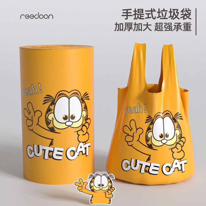 垃圾袋家用加厚 卡通动漫加菲猫图案背心式垃圾袋手提式大垃圾袋|undefined