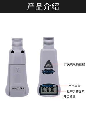 tachometer digital display – tachometer