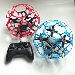 ブラシレスサッカードローン競技トレーニングボールモデル航空機リモコン電動直径200MMリモコン航空機