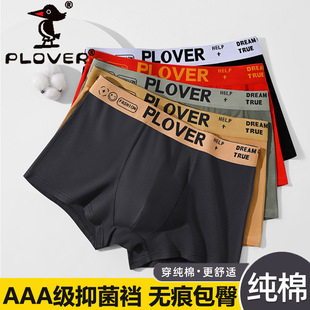 ��ľ�B���F�ڙ���Ʒ����ʿ���޿�����ѝ�ļ��ĽǶ�ѝ���^͸�����l