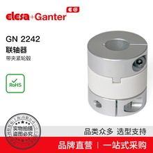 Elesa Ganterɯ GN 2242SAo݆ݞ