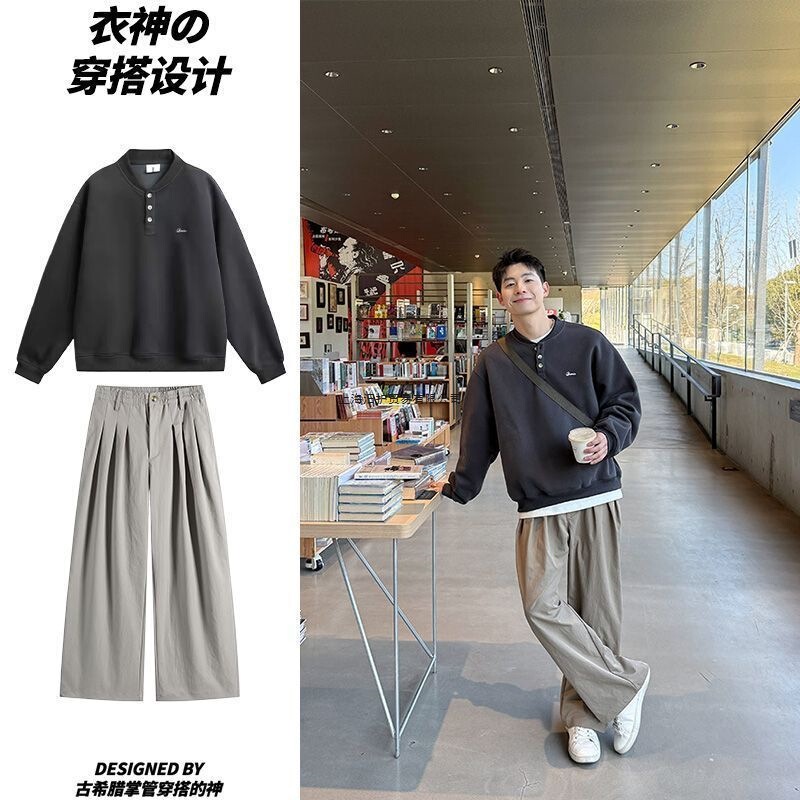 Two-piece set/spring and autumn new Japanese-style dark gray Henley collar button-down sweatshirt, casual and loose-fitting, versatile outfit for men Two-piece set/spring and autumn new Japanese-style dark gray Henley collar button-down sweatshirt, casual and loose-fitting, versatile outfit for men
