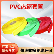 �տs�h���^����s�׹�-40~105&deg;C늹��Ӿ���ˮ늾����o�׹ܟ�s��