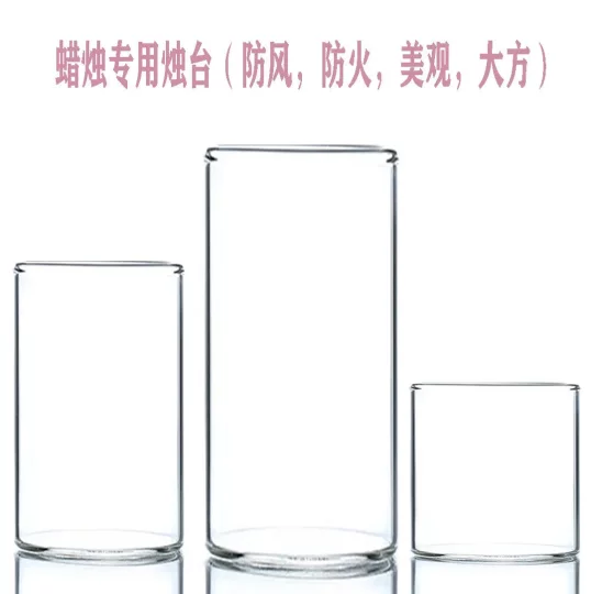 Foreign Trade High Borosilicate Glass Candle Holder Hydroponic Vase Transparent Home Decoration Ornaments Windproof Candle Cup Empty Cup
