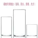 Foreign Trade High Borosilicate Glass Candle Holder Hydroponic Vase Transparent Home Decoration Ornaments Windproof Candle Cup Empty Cup