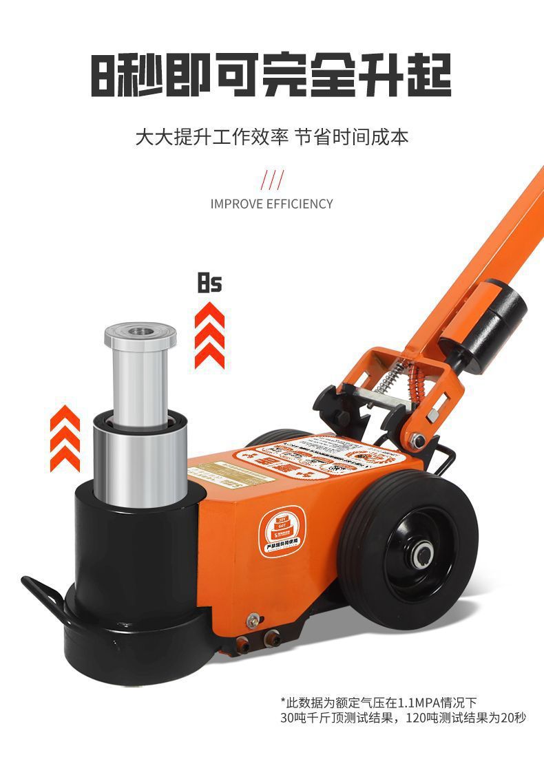 New Horizontal Pneumatic 0kg Ton Hydraulic 80-Ton 30t50 Oil Pressure 100-Ton Heavy-Duty Auto Repair Air Jack