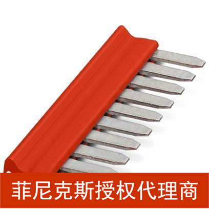 代理菲尼克斯插拔式桥接件欧式接线- FBSTB 10-ZDIK RD - 3006551