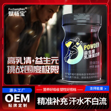 嵰׷۠IBͷ۽|Դ^Sߵ