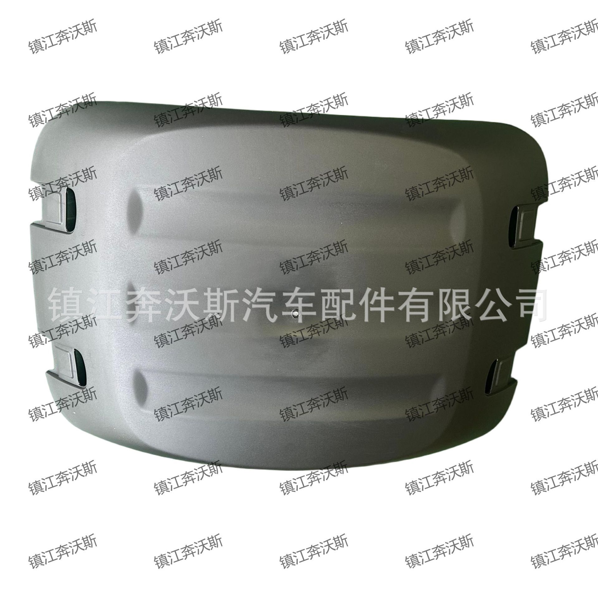 Suitable for DAF XF106 truck mudguards, part number 1875551