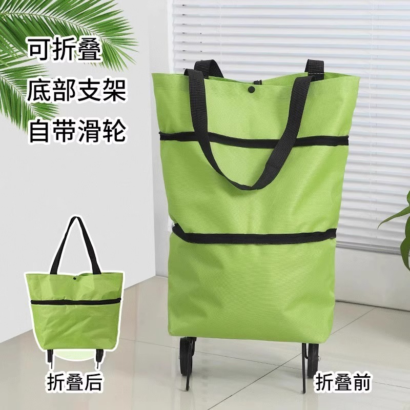 野菜を買う車は携帯的に折りたたみます。|undefined