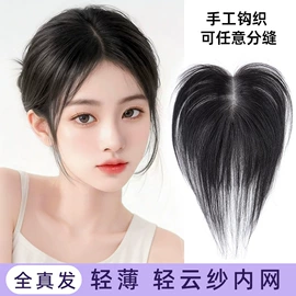 真发假发;假发长卷发;长直发假发