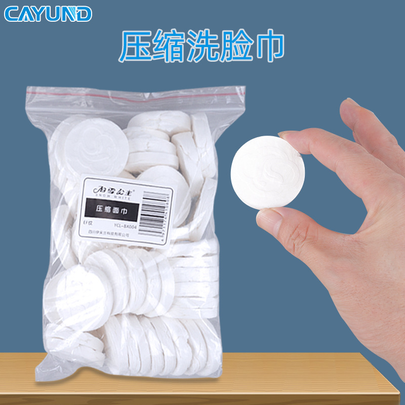 New compressed towel 50 round face travel portable compressed disposable face and hand towel wholesale