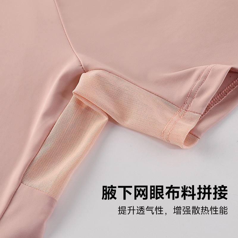 Camiseta de Secado Rápido para Mujer, Nueva Colección de Verano 2025, Transpirable, para Yoga, Running, Deporte, Manga Corta