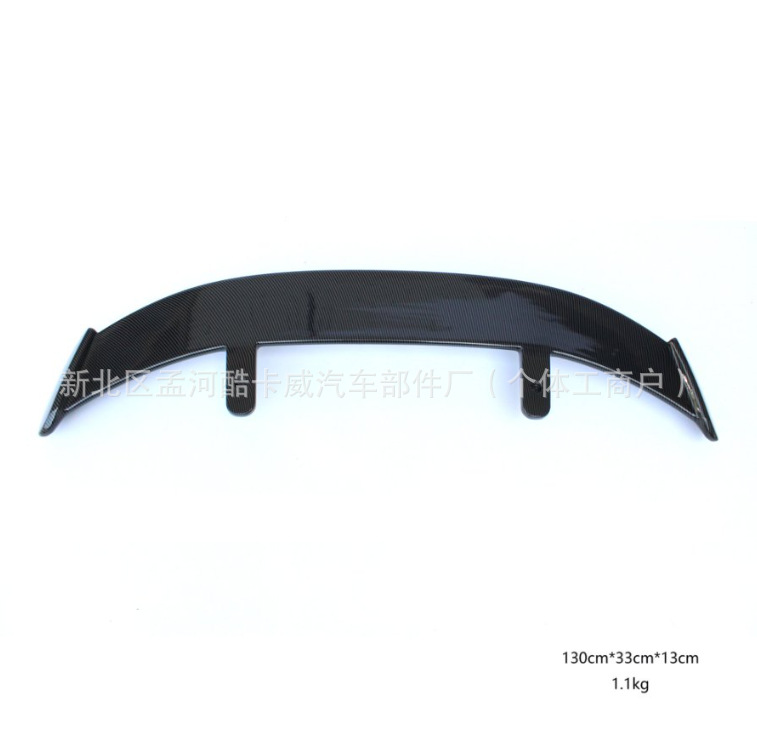 Suitable for Hatchback Rear Wing Suv Roof Wing Modification Car Universal Rear Wing Fixed Wing No-Drill Sports Large Rear Wing