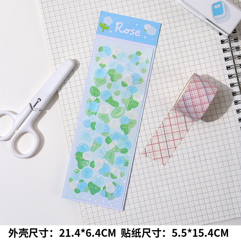 스타 리버 레이저 스티커-블루 로즈