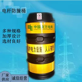 其他输配电;测电笔;其他电工电器