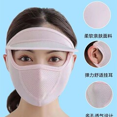 女性用のつば付き日焼け止めマスク、紫外線防止フルフェイスマスク、洗えるアイスシルク通気性マスクのアップグレードされた大型バージョン