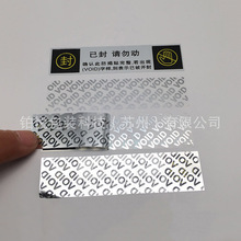 ˺oЧ˺ _ ˺˺ Θ˺N