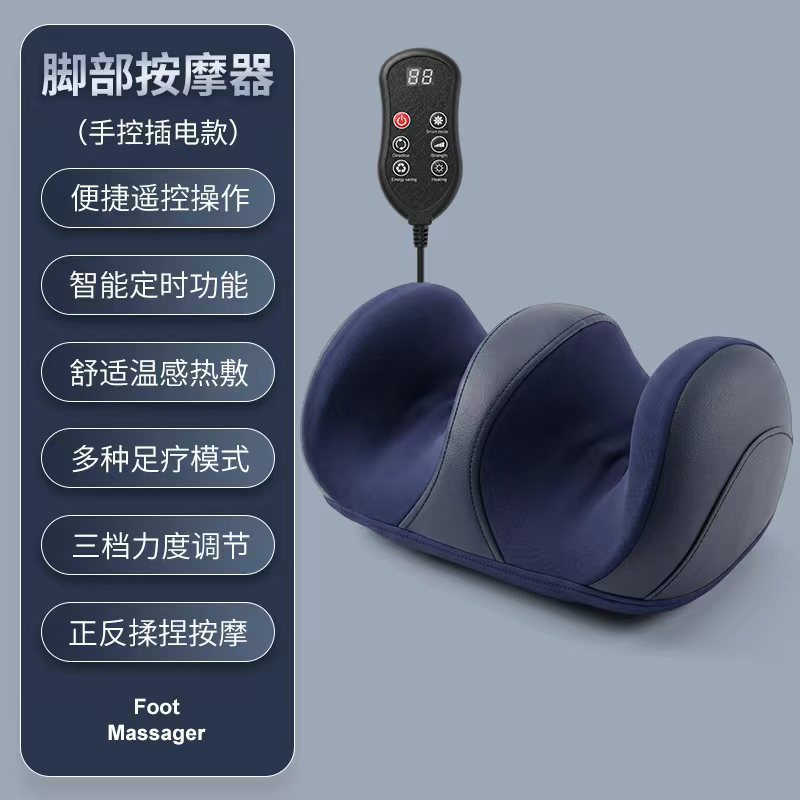 Masajeador de piernas automático transfronterizo para amasar las plantas de los pies, compresa caliente de los pies, masajeador de pantorrillas, máquina de pedicura de pies