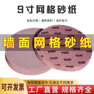 9��W��ɰ�����w��ĥ������������W�נ���ā�ӾWɰֲ�q��ճƬ