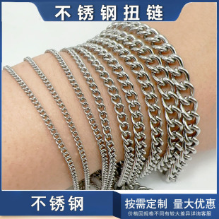 ���l304���P�Ť��� DIY�V���ƒ������ţ��ѝ������ ����朗l