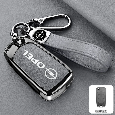 Car key bag | Shell Vida Yate Opel Car - opel-a-model-2-buttons-double-sided-leather-pebbled-gray-a04-rope-rope-buckle