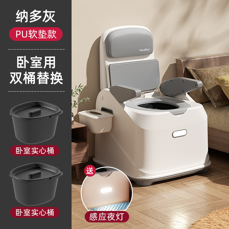 Inodoro para ancianos, inodoro móvil, hogar interior, silla de baño en cuclillas para adultos, dormitorio de mujeres embarazadas, escupidera desodorante junto a la cama