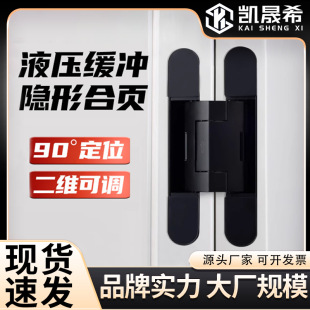 �[���T�Ƶꌣ��Һ�����_�Ϗ�����ĸʮ���q�ľ�T�o�����_Һ�����