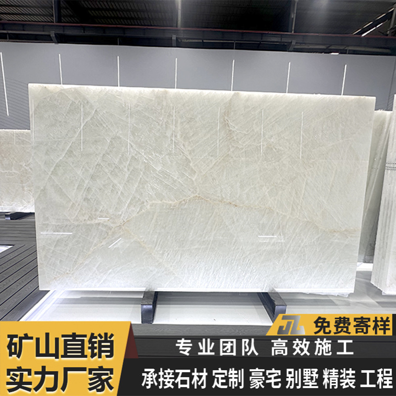 冰河世纪天然大理石板材地面别墅背景墙外墙石材楼梯岛台橱柜面台