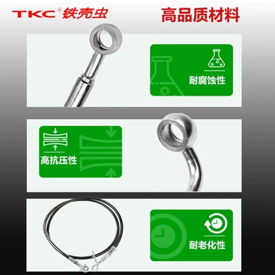 Connector for Atv Motorbike — Tubing