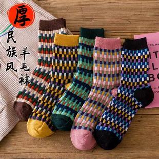 ��Ů�ﶬ���Ӻ���ë�m��Ů�͹ž��m��ů���m��ϵŮ�m��Ͳ���m�ɐ�