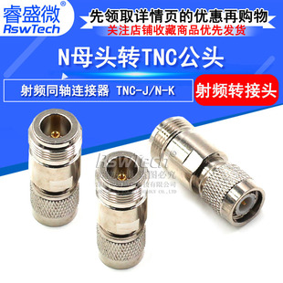 �ʢ΢ ȫ�~���lͬ�S�D���^0-6G  50�W�B����Nĸ�^�DTNC���^ �F؛