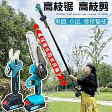 �L�U�߿�늄Ӹ�֦��s늄���֦�������늄ӏ���ժ�������¿�羳