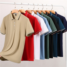 冰丝清爽POLO衫短袖广告衫翻领T恤印字LOGO厂服工作服上衣衬衫T恤
