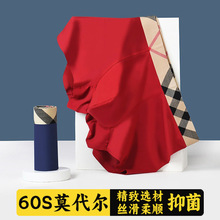 ʿڿĪ60֧ߵƽǿ͸޺۳ڿ