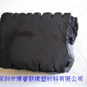 耐强酸氟橡胶混炼胶耐温-15~250℃，300℃短期使用  厂家直销批发