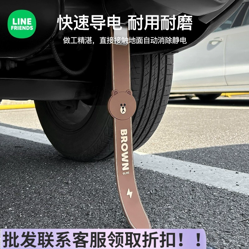 Автомобиль для электростатического перетаскивания земли с антистатическим автомобилем с устранением освобождения артефакт заземления полоска износостойкая цепь подвески выхлопной трубы