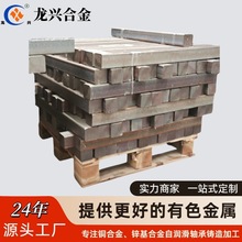 ���d�Ͻ��~�V���������a���~C83600����ZCuSn5Pb5Zn5�՘�CAC406