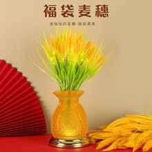 干花摆件批发金黄色麦穗开业花篮送礼花卉束客厅桌面大麦创意装饰
