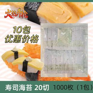 ������˾��̦ 20�����Չ�˾���l��̦F�ϲ� �Зl����̦