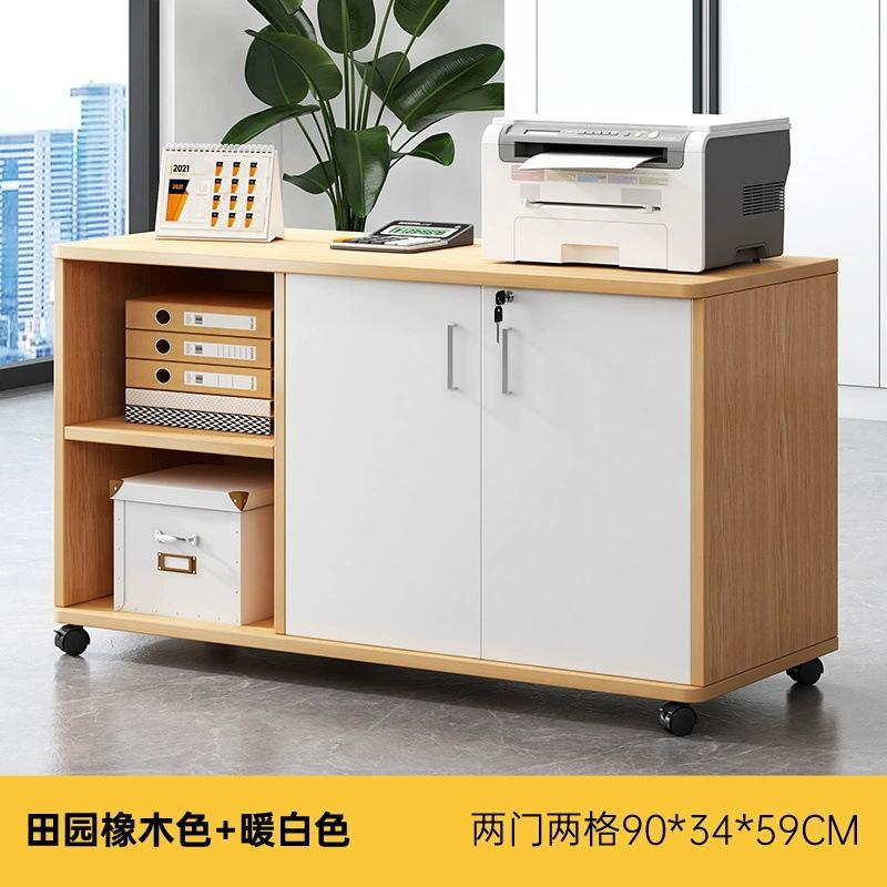 ファイルキャビネットオフィス移動サイドキャビネット木製ロック付き引き出しキャビネットデスク下収納低いキャビネットプリンタロッカー