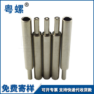 ��Ͳ���^�V�|��煏S�ҹ��� 6.3*11*90.5�F�懌��������S