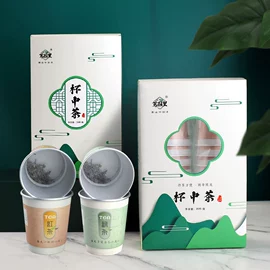 纸杯;一次性纸杯;纸桶