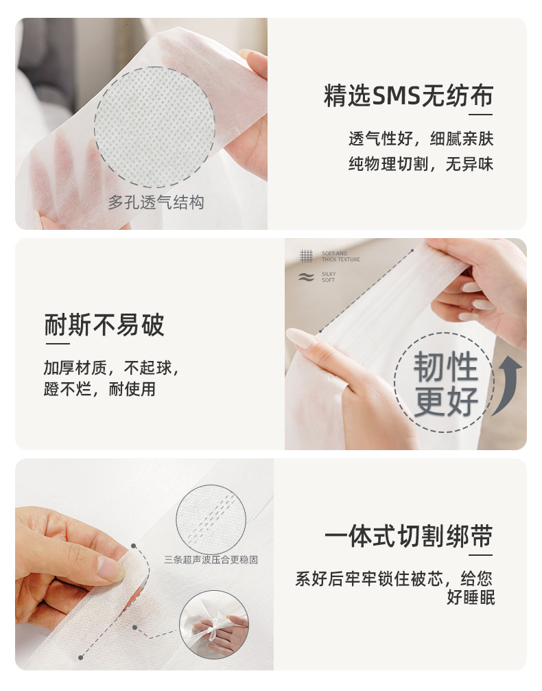 四件套+浴巾详情_06.jpg