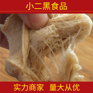 ���z�����ⶹ��Ʒ������Ƭ����S����˺��ţ����Ƭ�����������؛