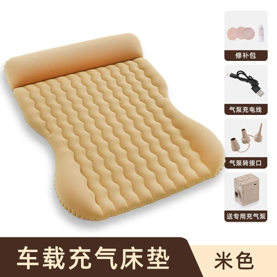Car air mattress, car-mounted inflatable Vehicle-mounted inflatable bed - car-mounted-inflatable-bed-beige-suv-automatic-inflatingdeflating