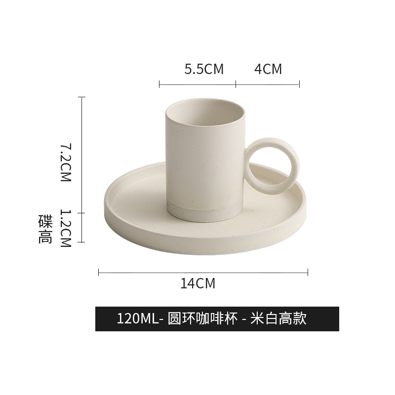 Taza de café de tamaño medio con anillo de montaña y río, platos de arroz blanco, regalos domésticos, set de cafeteria de cerámica moderna y simple al por mayor