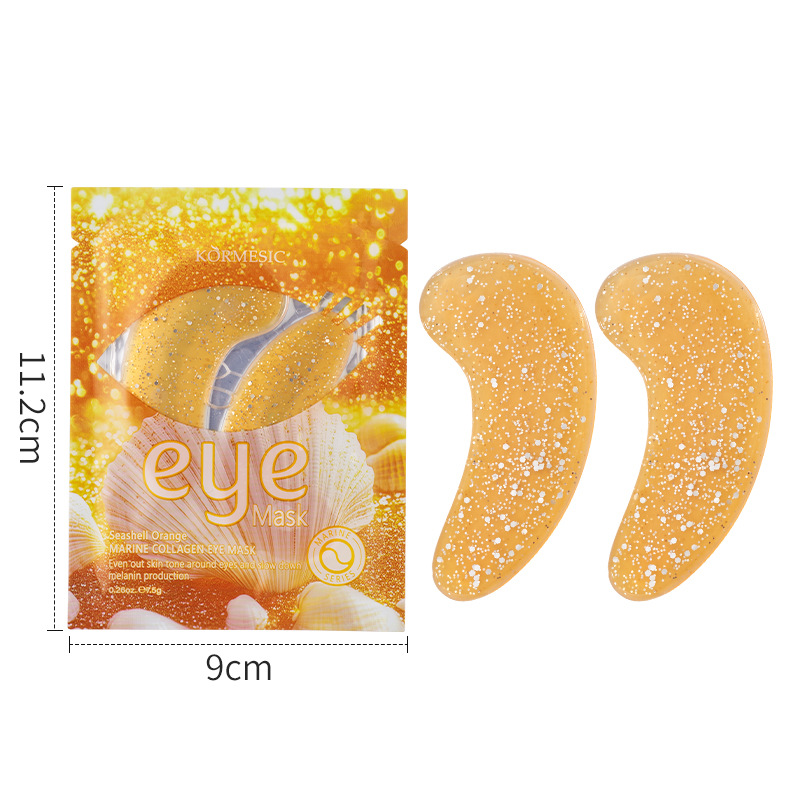 쉘 오렌지 마린 콜라겐 아이 마스크 7.5g [해외 판매만 가능, 국내 판매 금지, 구매시 면책 및 책임을 집니다]