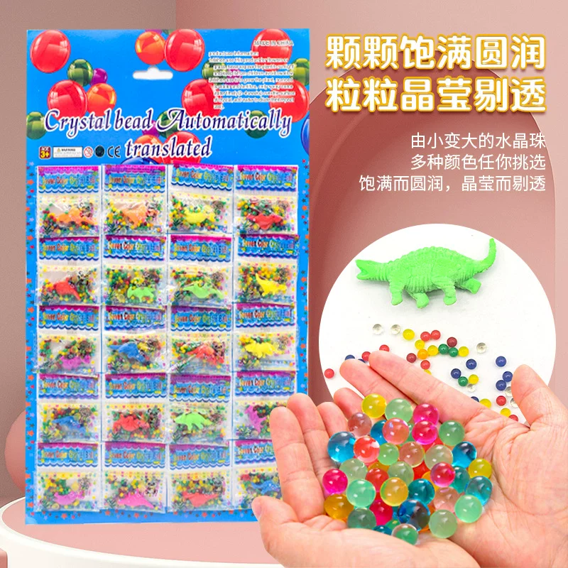 Морской детский поролон для лица румянец, игрушка